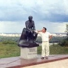 Сергій